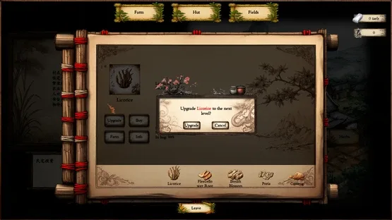 Pursuit of Mercantile Power screenshot 12