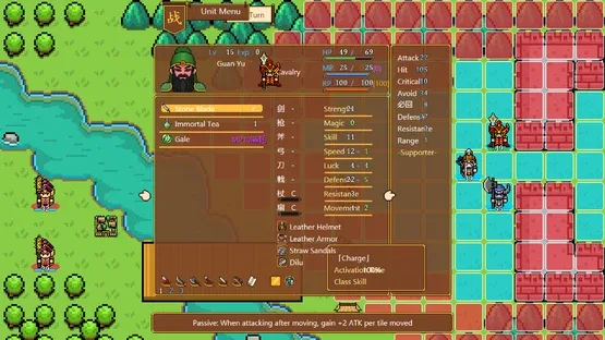 The Hilarious Three Kingdoms 2 screenshot 2
