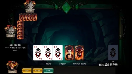 Thumbnail 5