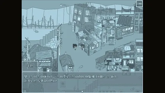 Girl of the Ruins screenshot 2