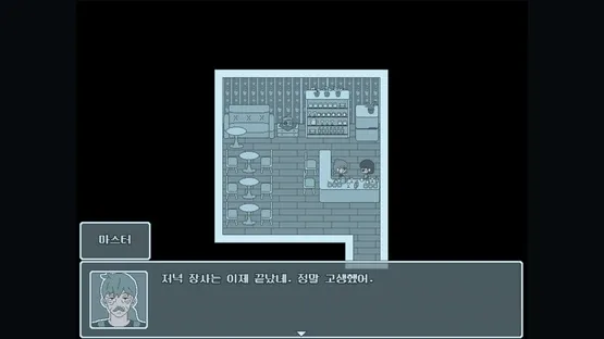 Girl of the Ruins screenshot 5