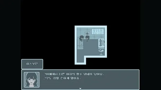 Girl of the Ruins screenshot 7