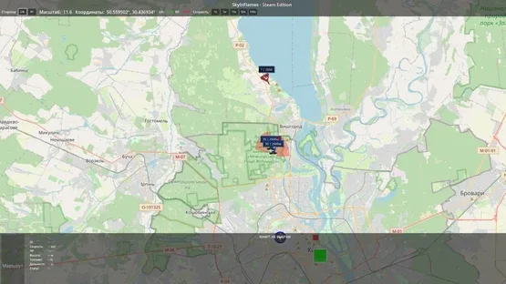 SkyInFlames screenshot 6