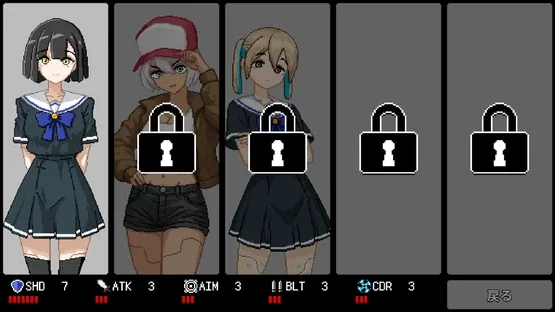 Ultra0 screenshot 5
