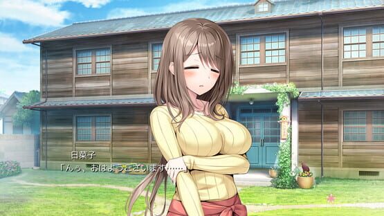 Re Cation: Melty Healing screenshot 3
