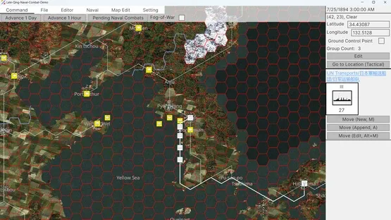 First Sino-Japanese War screenshot 4