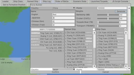 First Sino-Japanese War screenshot 9