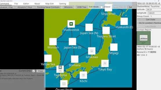 First Sino-Japanese War screenshot 10