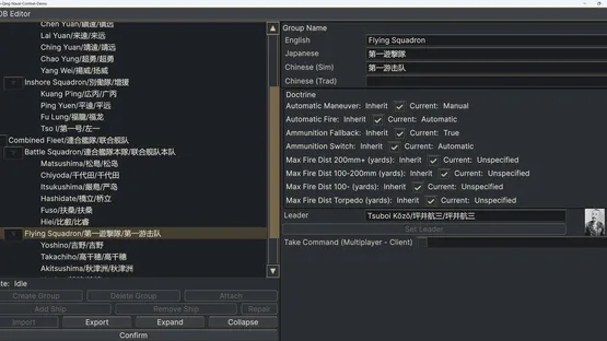 First Sino-Japanese War screenshot 11