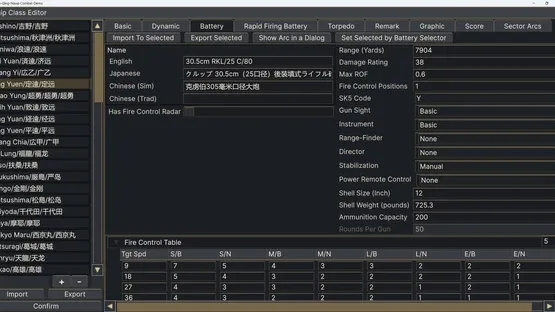 First Sino-Japanese War screenshot 14