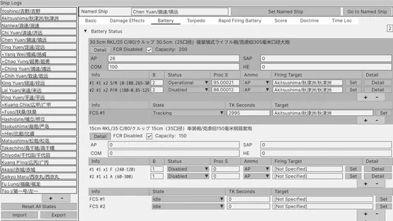 First Sino-Japanese War screenshot 26