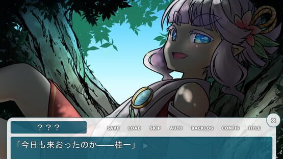 Natsu Yume Kanata gameplay screenshot
