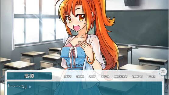 Natsu Yume Kanata gameplay screenshot