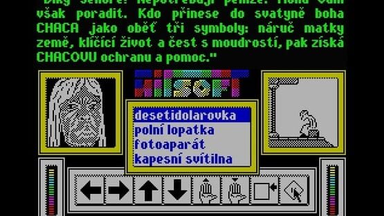 Archeo screenshot 3