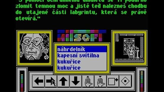 Archeo screenshot 6
