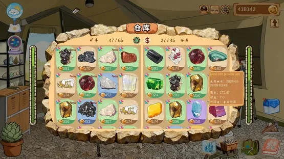DeskAlchemy: Fairy Mine Tales screenshot 3