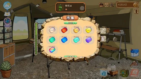 DeskAlchemy: Fairy Mine Tales screenshot 4