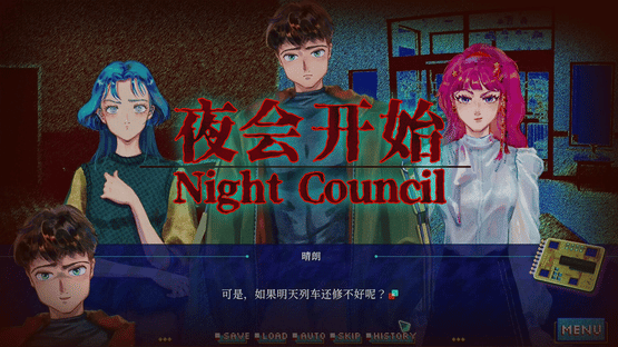 Decoration background