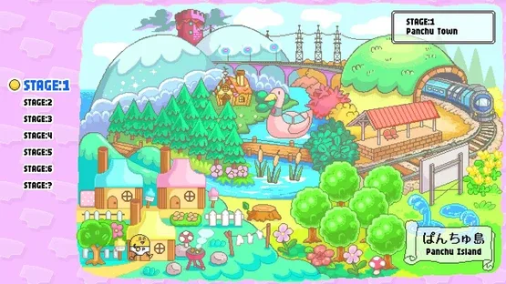 P-Pan screenshot 4