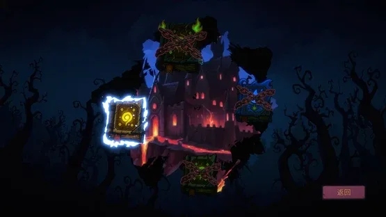 Rentcthulhu screenshot 6