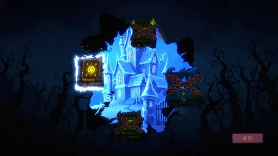 Rentcthulhu screenshot 11