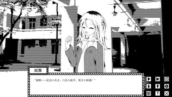 Dreamy Golden Snow screenshot 10