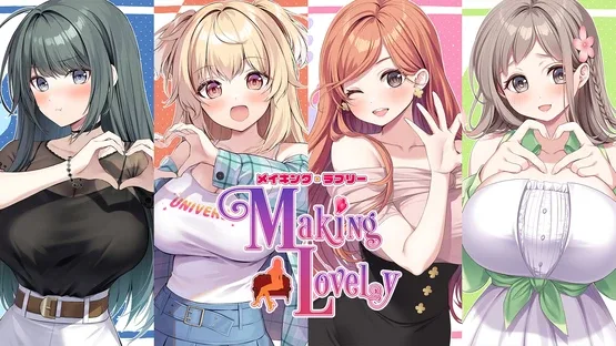 Making Lovely screenshot 1