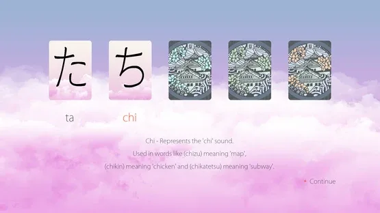 Hiragana Flashcards screenshot 1