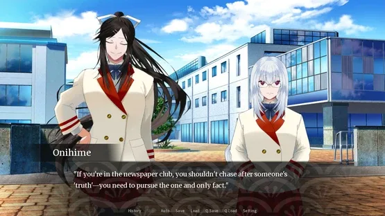 Genji Reincarnation: The Seven Mysteries of Shirahata High screenshot 1