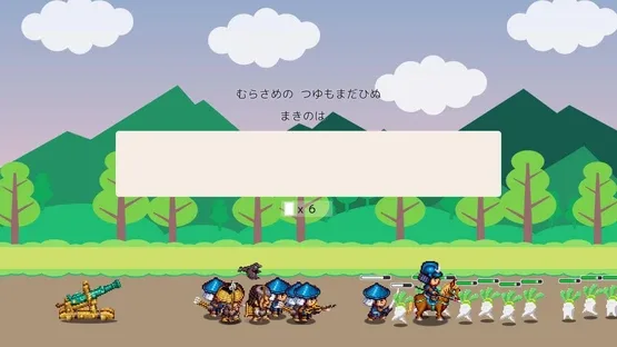 HyakuTyping screenshot 5