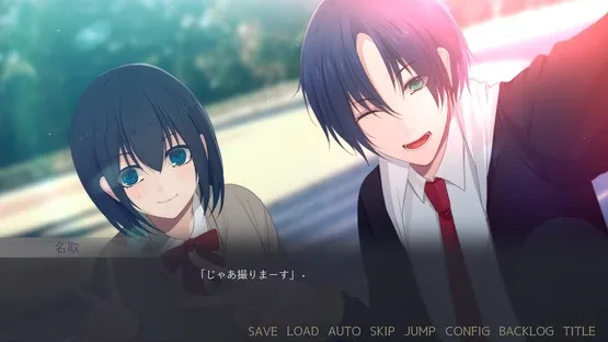 Bouquet for You in the Dark screenshot 2
