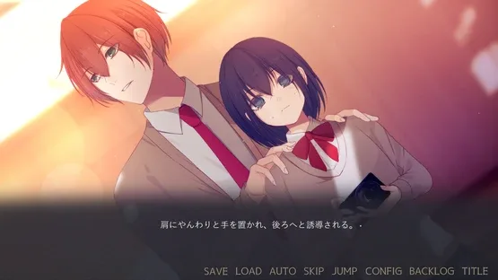 Bouquet for You in the Dark screenshot 3