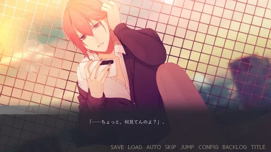 Bouquet for You in the Dark screenshot 4