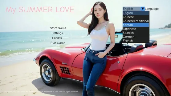 My Summer Love screenshot 5