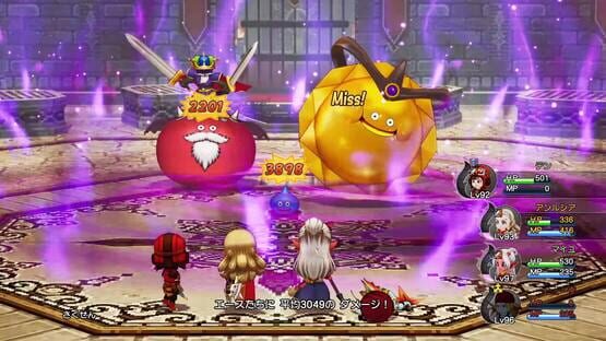 Dragon Quest X: Nemureru Yuusha to Michibiki no Meiyuu Offline screenshot 1