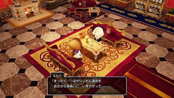 Dragon Quest X: Nemureru Yuusha to Michibiki no Meiyuu Offline screenshot 2