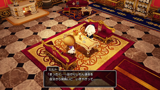Dragon Quest X: Nemureru Yuusha to Michibiki no Meiyuu Offline Screenshot