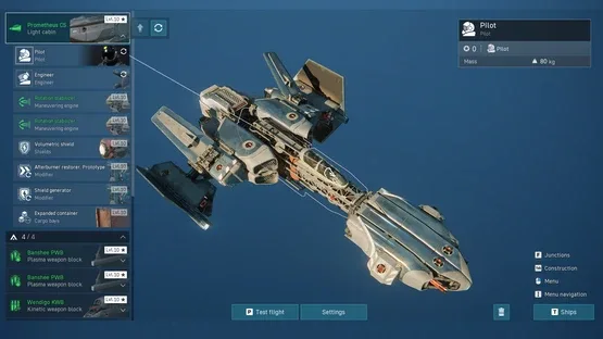 Star Wrath screenshot 4