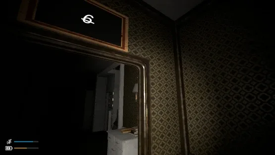 Entrance 8 Iriguchi screenshot 2