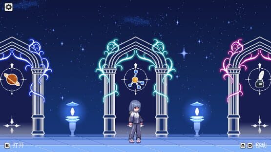 Xiaye's Doors of Magic: Lightchaser screenshot 6