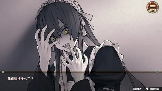 Elton Manor: Requiem of the Cursed Roses screenshot 3