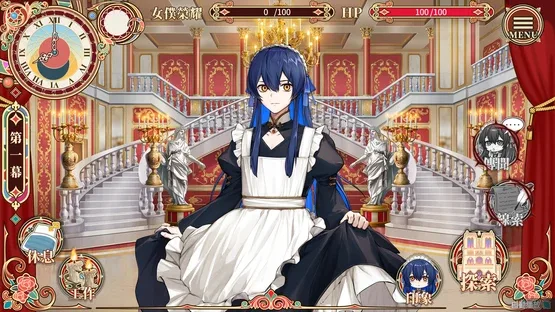 Elton Manor: Requiem of the Cursed Roses screenshot 5