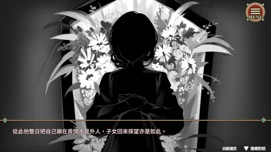 Elton Manor: Requiem of the Cursed Roses screenshot 7