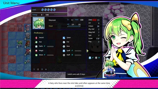 Touhou: Divine Land -Majesty in Game- screenshot 9