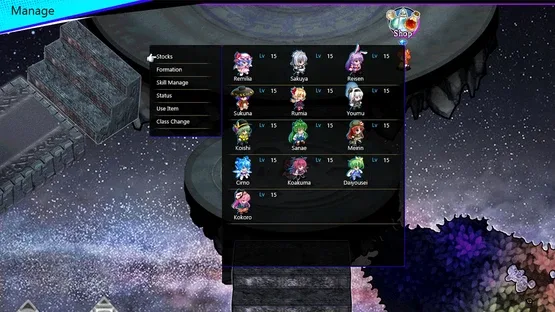 Touhou: Divine Land -Majesty in Game- screenshot 10
