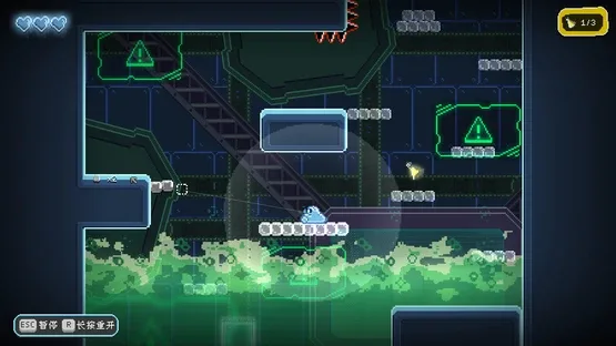 Project DevourSlime screenshot 1