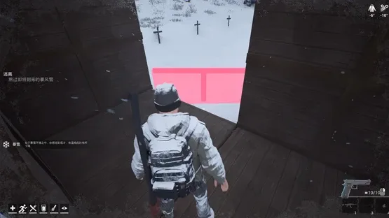Winter Survivor Protocol screenshot 10