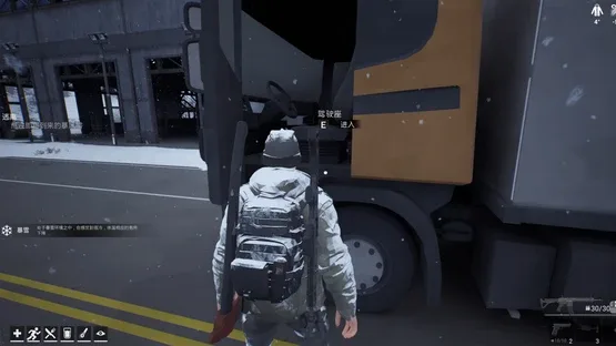 Winter Survivor Protocol screenshot 15