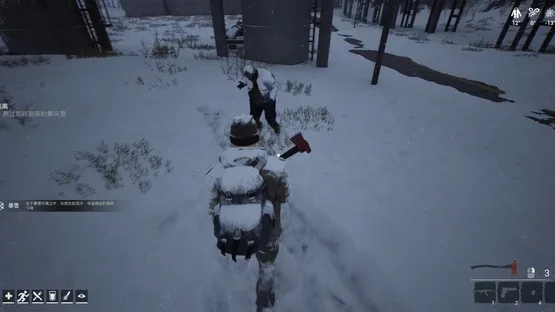 Winter Survivor Protocol screenshot 17