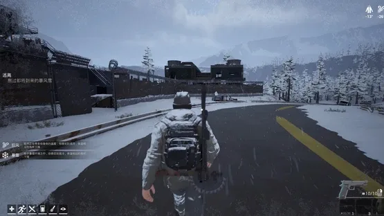 Winter Survivor Protocol screenshot 18